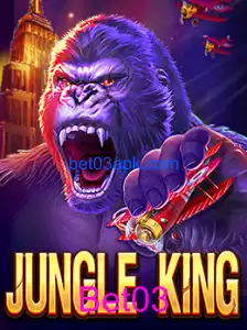 JungleKing